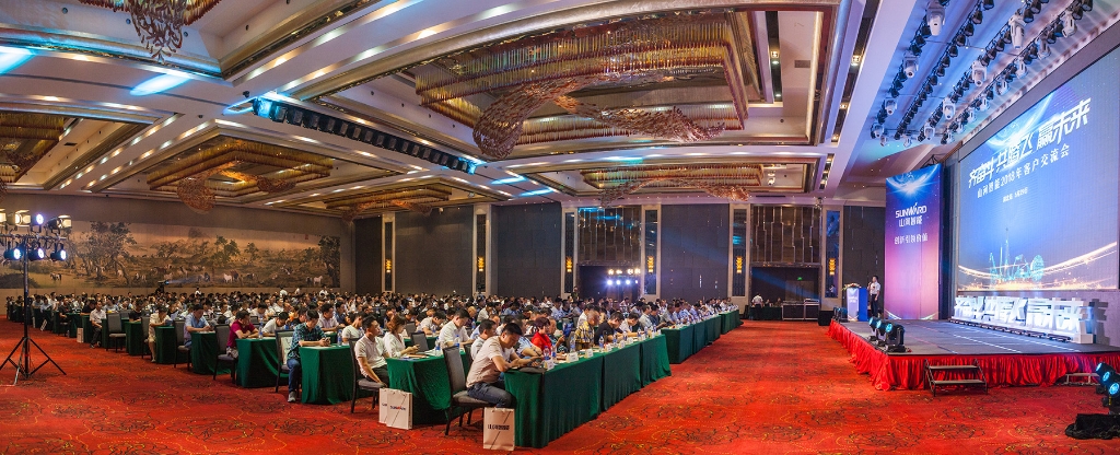 订单突破2.5亿！米兰网址智能湖北客户交流会圆满举行