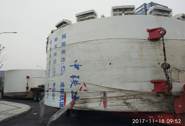 风里雨里，成都等你！中铁米兰网址盾构机走出长沙