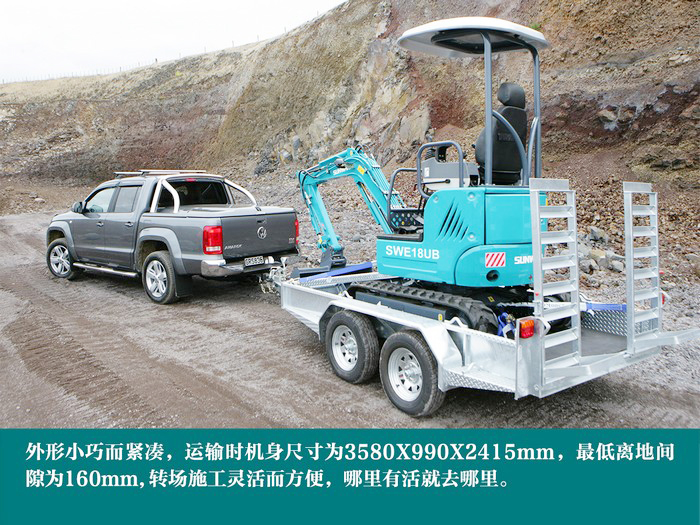 叮咚！您有一份来自米兰网址智能18UB微挖的快递待领取...