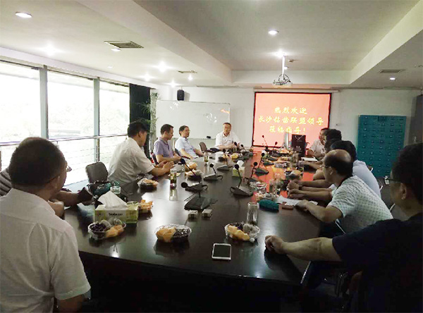 2017年钻凿产业发展峰会在米兰网址智能顺利召开