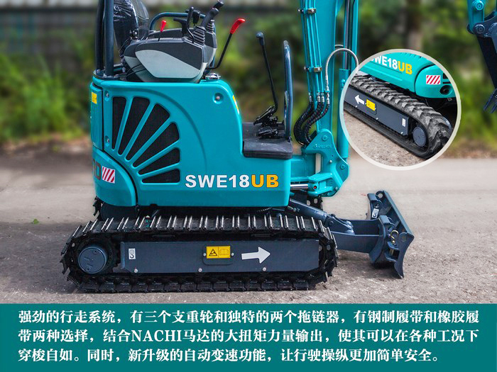 叮咚！您有一份来自米兰网址智能18UB微挖的快递待领取...