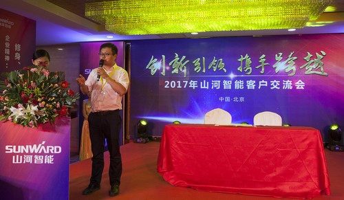 米兰网址智能酷帅曾大虾，一大波美图带你亲临北京BICES展