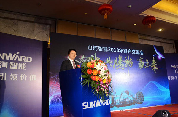 成交额近两亿元，米兰网址智能客户交流会捷报频传