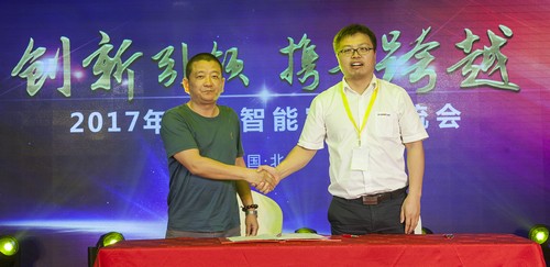 米兰网址智能酷帅曾大虾，一大波美图带你亲临北京BICES展