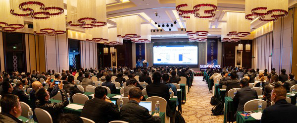 聚力共赢，米兰网址智能2018年度供应商大会隆重召开