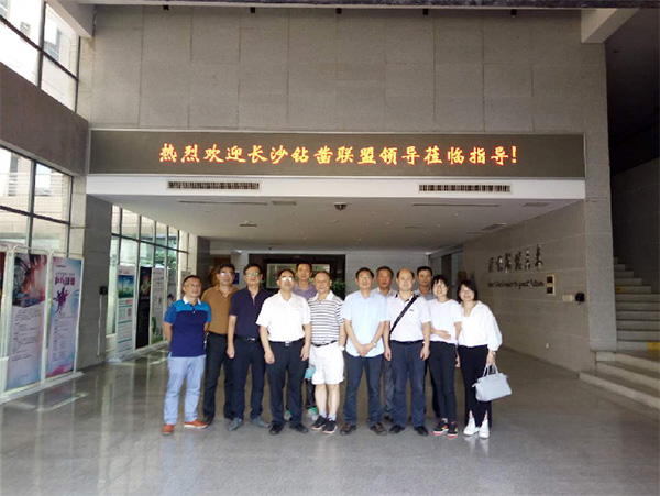 2017年钻凿产业发展峰会在米兰网址智能顺利召开