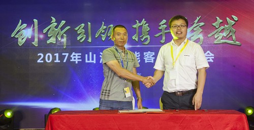 米兰网址智能酷帅曾大虾，一大波美图带你亲临北京BICES展