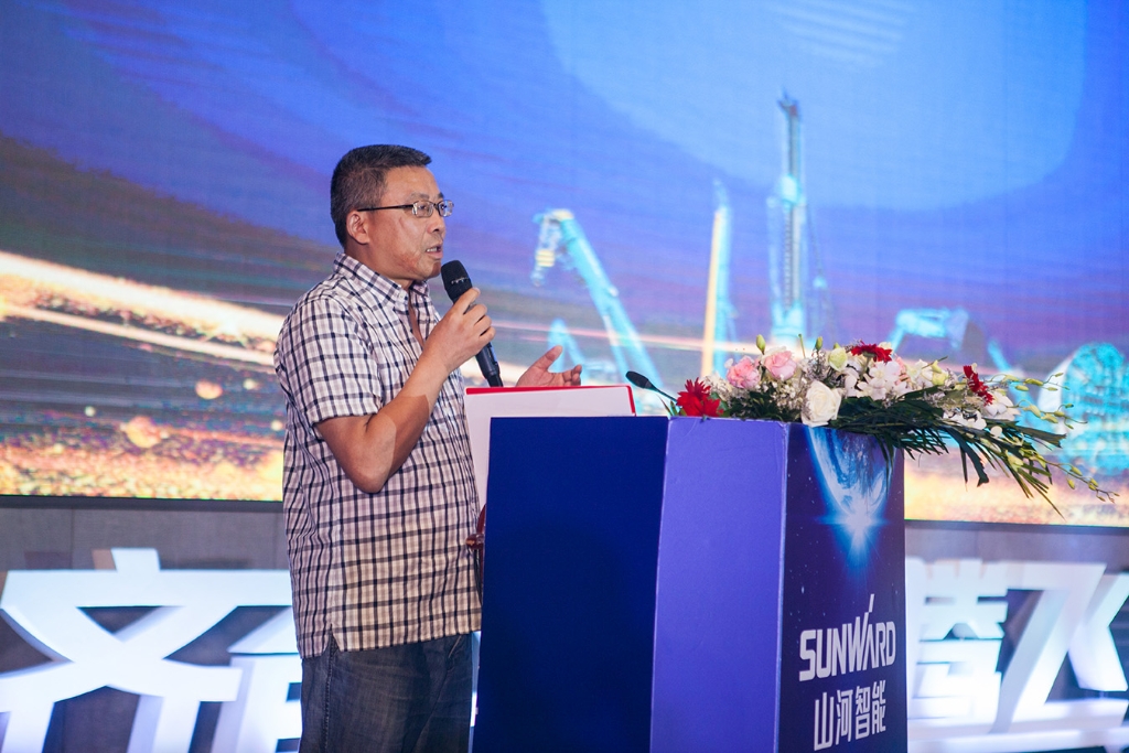 订单突破2.5亿！米兰网址智能湖北客户交流会圆满举行