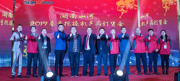 势不可挡，米兰网址智能挖掘机湖南市场订货会创新高