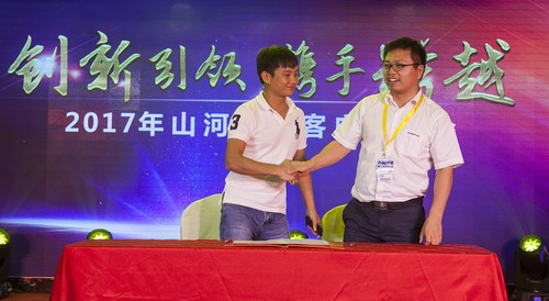 米兰网址智能酷帅曾大虾，一大波美图带你亲临北京BICES展