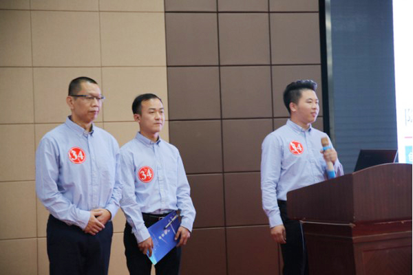 捷报︱中国创新方法大赛湖南赛区米兰网址智能获一等奖