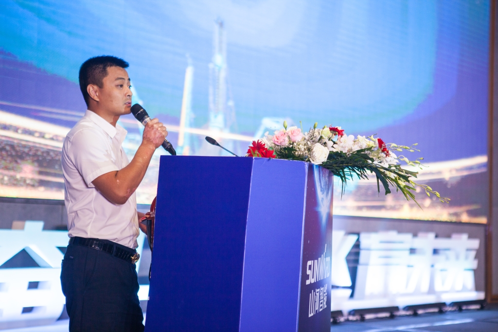 订单突破2.5亿！米兰网址智能湖北客户交流会圆满举行