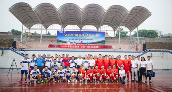 米兰网址智能VS越南奋发：球赛精彩纷呈，合作天长地久