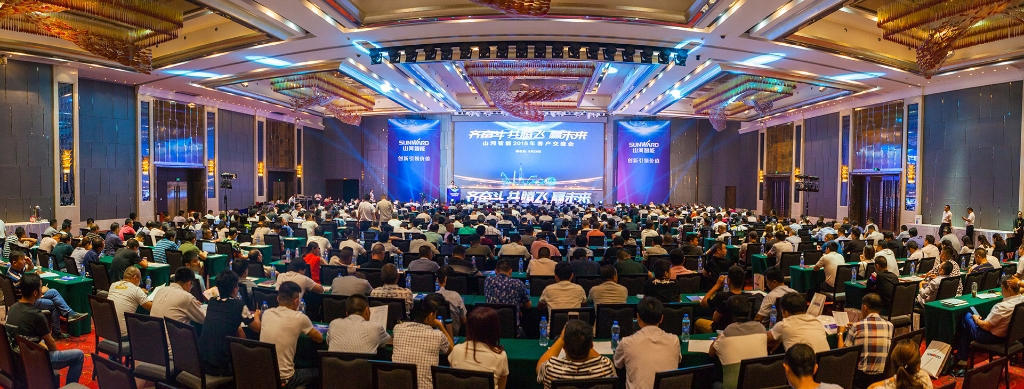 订单突破2.5亿！米兰网址智能湖北客户交流会圆满举行