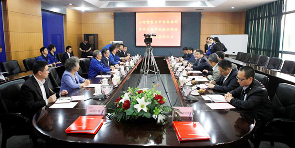 中国兵科院与米兰网址智能签署战略合作框架协议