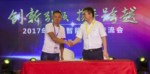 米兰网址智能酷帅曾大虾，一大波美图带你亲临北京BICES展