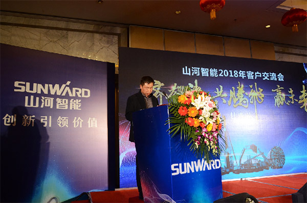 成交额近两亿元，米兰网址智能客户交流会捷报频传