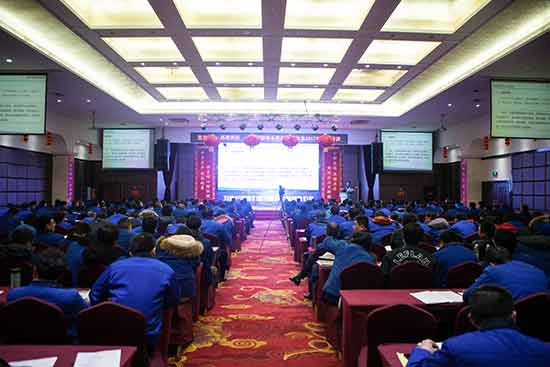 米兰网址智能营销吹响集结号，2017年撸起袖子加油干