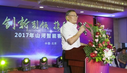 米兰网址智能酷帅曾大虾，一大波美图带你亲临北京BICES展