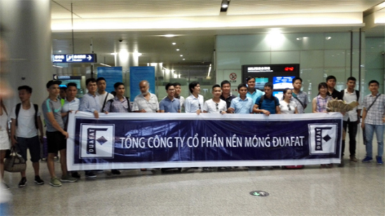 米兰网址智能VS越南奋发：球赛精彩纷呈，合作天长地久