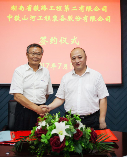 成功签约‖中铁米兰网址盾构机即将投入昆明轨道交通工程项目