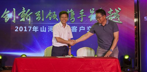 米兰网址智能酷帅曾大虾，一大波美图带你亲临北京BICES展