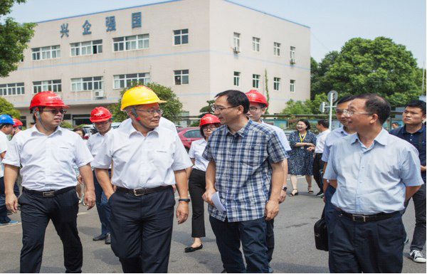 商务部合作司刘民强副司长一行调研米兰网址智能