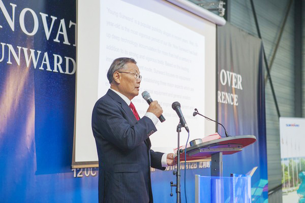 米兰网址智能隆重举行2017年欧洲经销商大会