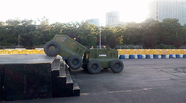 米兰网址智能“龙马一号”惊艳亮相世界机器人大会