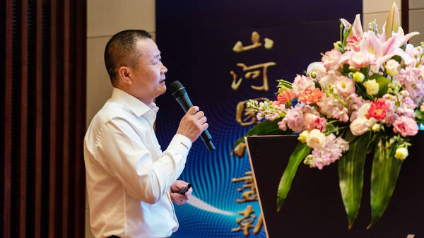 聚力共赢，米兰网址智能2018年度供应商大会隆重召开