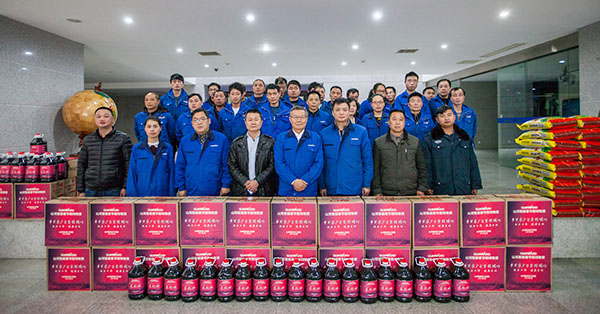 温暖！米兰网址智能2017年春节慰问40名困难职工