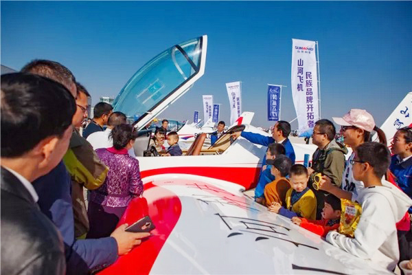 喂，看世界飞行者大会了吗？米兰网址飞机豪华阵容别错过