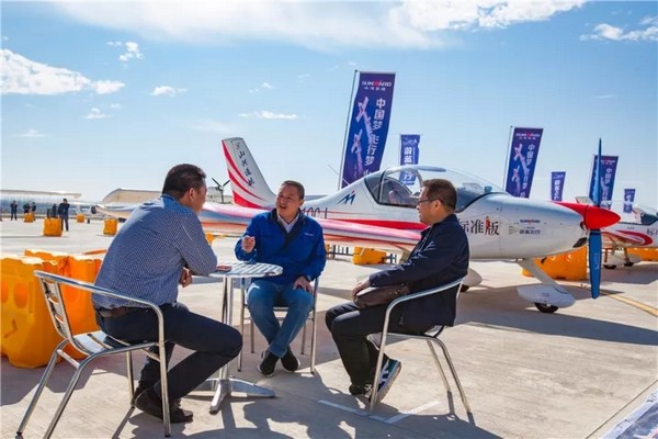 喂，看世界飞行者大会了吗？米兰网址飞机豪华阵容别错过