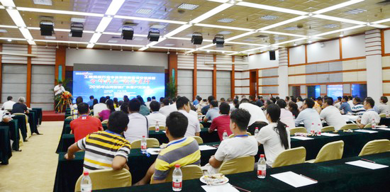 唱响“米兰网址之歌”米兰网址智能广东客户交流会圆满成功