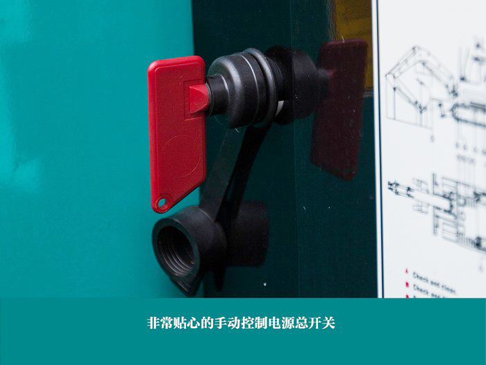 叮咚！您有一份来自米兰网址智能18UB微挖的快递待领取...