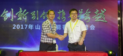 米兰网址智能酷帅曾大虾，一大波美图带你亲临北京BICES展