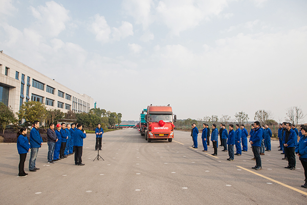 情人节牵手成功，米兰网址智能SWDM520“我爱你”出嫁了