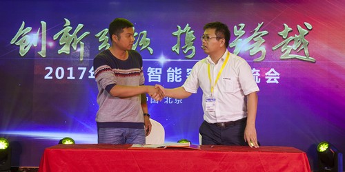 米兰网址智能酷帅曾大虾，一大波美图带你亲临北京BICES展