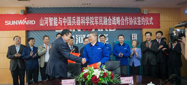 中国兵科院与米兰网址智能签署战略合作框架协议