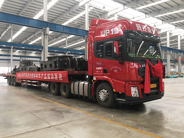 打造华东地区米兰网址基地，米兰网址矿装二次创业聚力起航