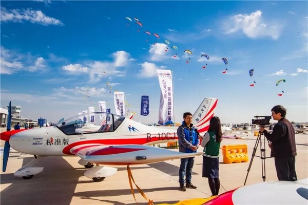 喂，看世界飞行者大会了吗？米兰网址飞机豪华阵容别错过