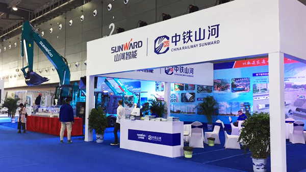 重磅出击：米兰网址智能&中铁米兰网址联合亮相轨博会