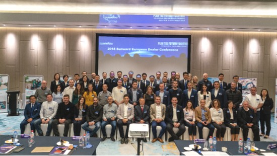 携手共谋未来， 米兰网址智能2018欧洲代理商大会隆重召开