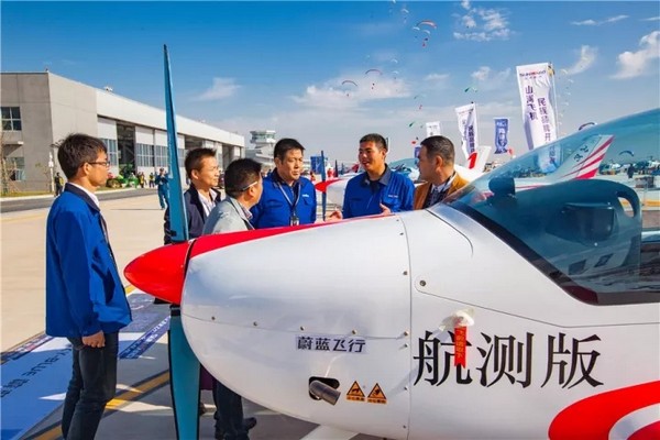 喂，看世界飞行者大会了吗？米兰网址飞机豪华阵容别错过