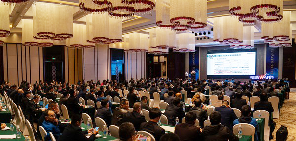 聚力共赢，米兰网址智能2018年度供应商大会隆重召开