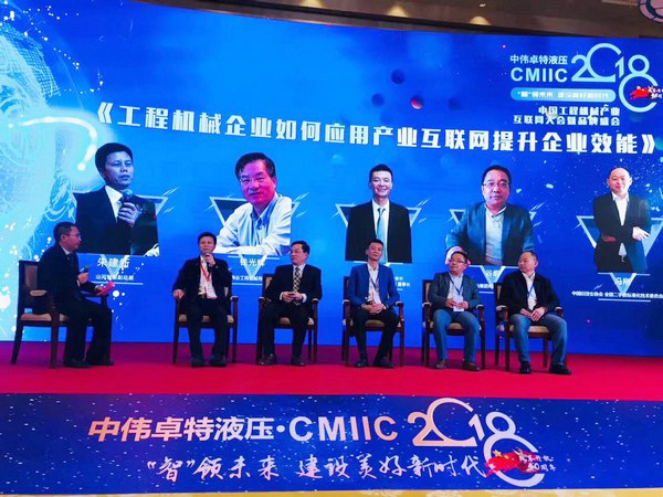 官宣：米兰网址智能一举获得两项行业大奖