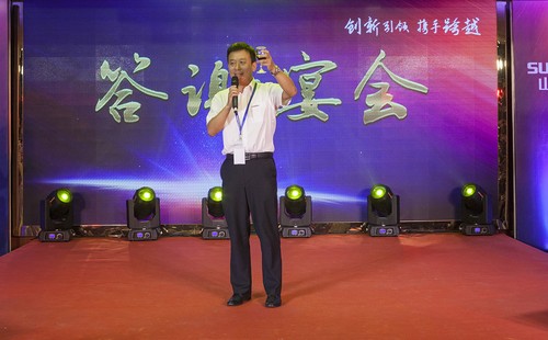 米兰网址智能酷帅曾大虾，一大波美图带你亲临北京BICES展