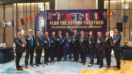 携手共谋未来， 米兰网址智能2018欧洲代理商大会隆重召开