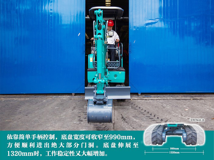 叮咚！您有一份来自米兰网址智能18UB微挖的快递待领取...