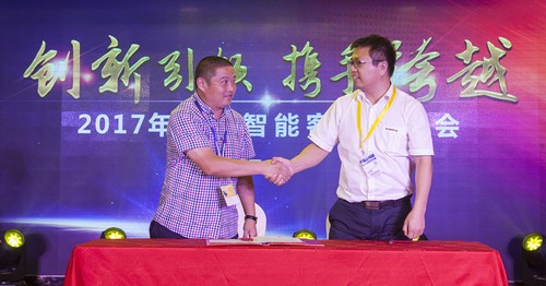 米兰网址智能酷帅曾大虾，一大波美图带你亲临北京BICES展